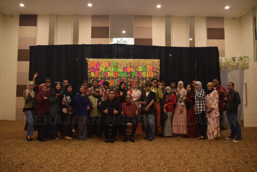 Majlis Sanjungan Budi Sejambak Kasih En Kamaruzaman
