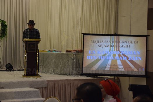 Majlis Sanjungan Budi Sejambak Kasih En Kamaruzaman
