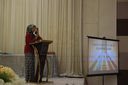 Majlis Sanjungan Budi Sejambak Kasih En Kamaruzaman