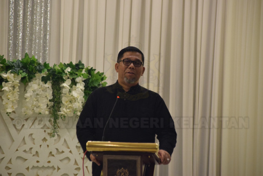 Majlis Sanjungan Budi Sejambak Kasih En Kamaruzaman