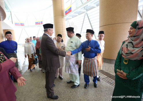 Lawatan YB Menteri Wilayah Persekutuan ke PLANMalaysia