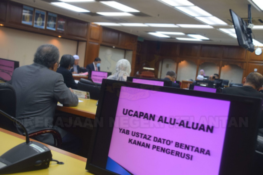 23 JUN 2020 - Sekitar Mesyuarat Jawatankuasa Perancang Negeri Ke-80 Bil. 1/2020