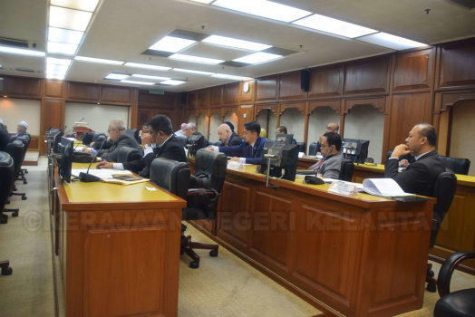 23 JUN 2020 - Sekitar Mesyuarat Jawatankuasa Perancang Negeri Ke-80 Bil. 1/2020