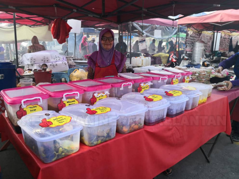IMG-20190530-WA0009