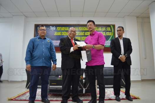 Majlis APC, Jasamu Dikenang 2020