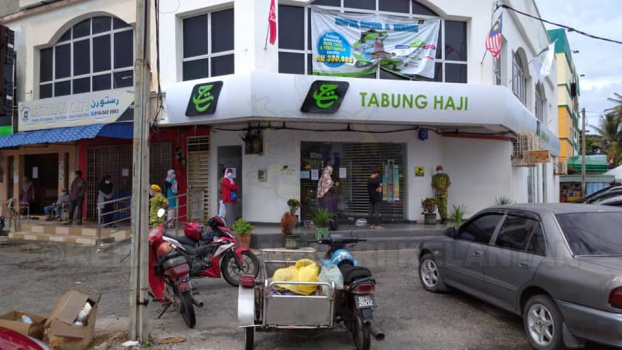 Operasi Rondaan Covid-19