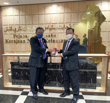 SESI LIBAT URUS RANG UNDANG-UNDANG TENAGA ATOM 