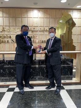 SESI LIBAT URUS RANG UNDANG-UNDANG TENAGA ATOM 
