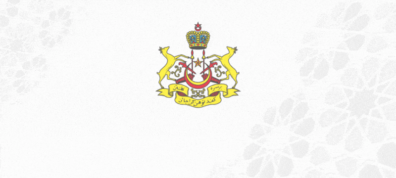 Pejabat Setiausaha Kerajaan Negeri Kelantan