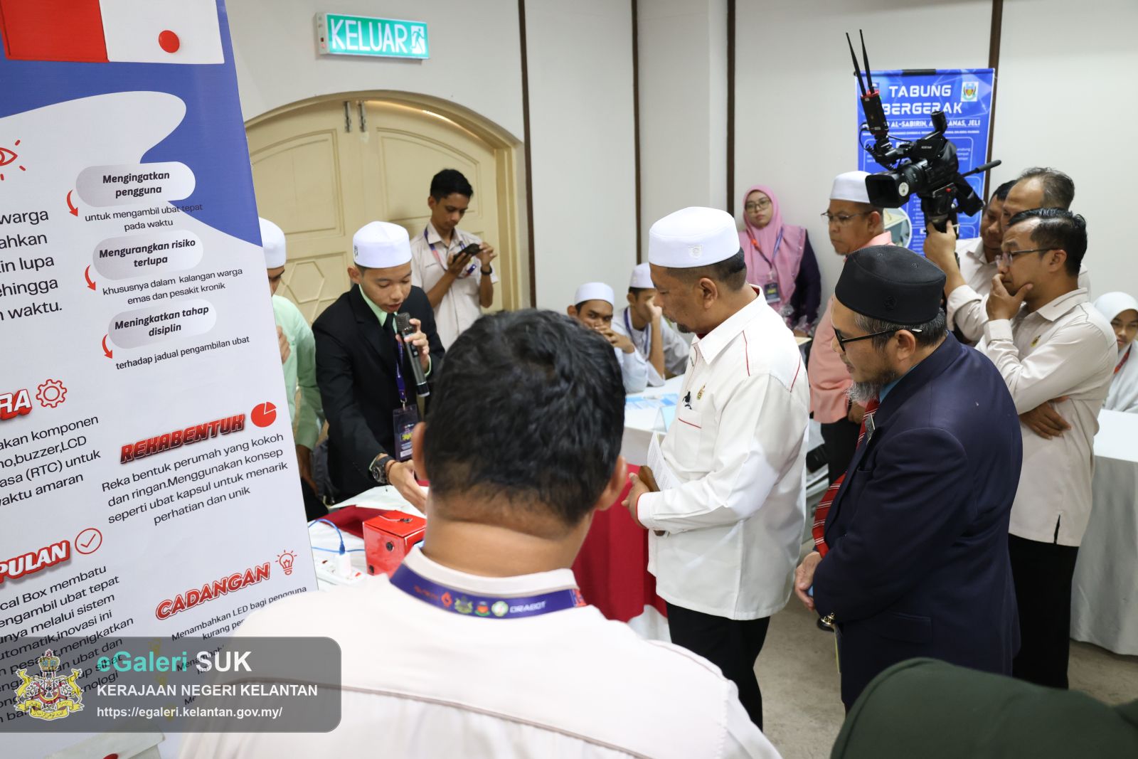 majlis-perasmian-karnival-robotik-dan-inovasi-kelantan-tahun-2025-(krink-2025)-10.JPG
