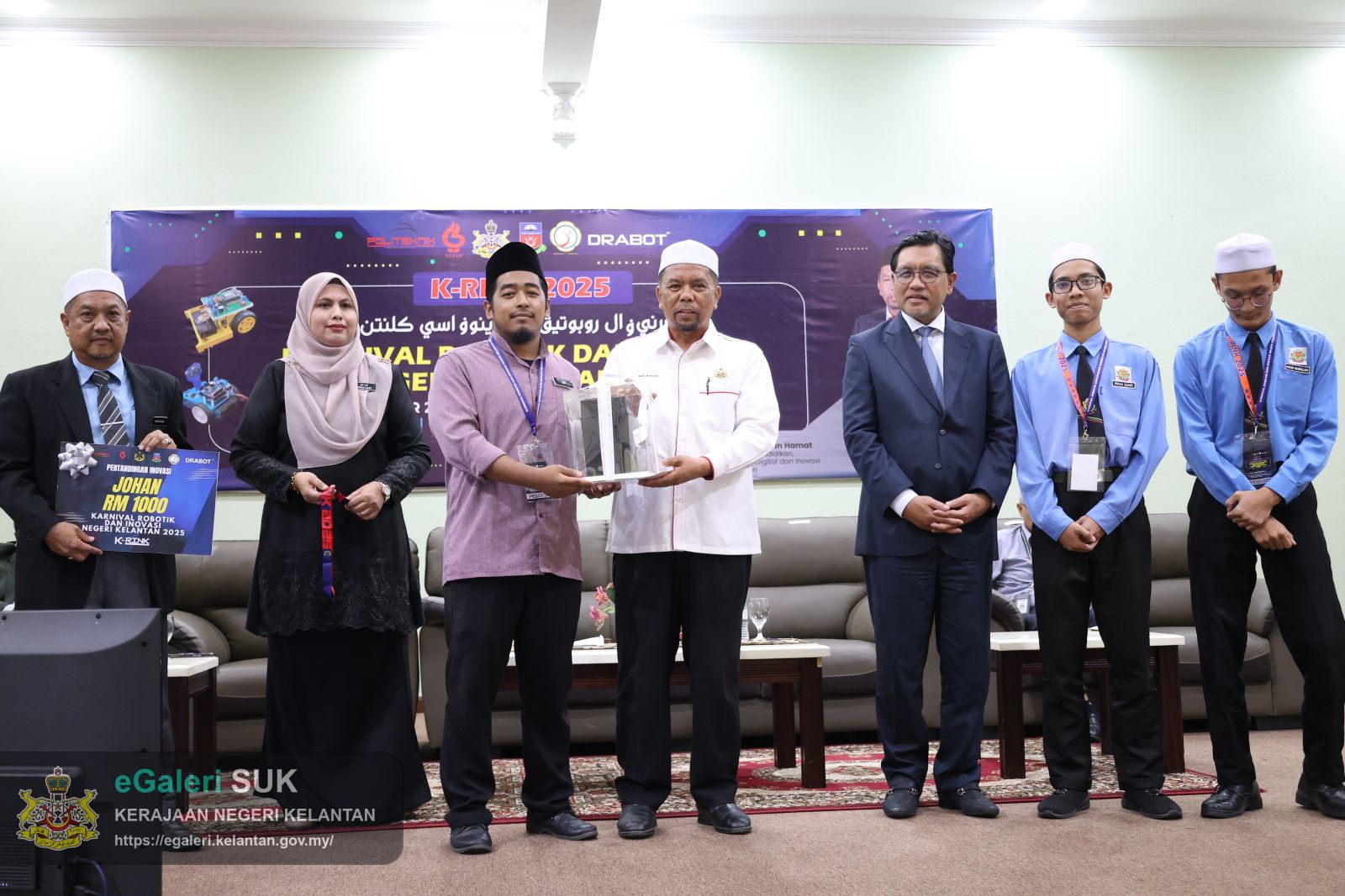 majlis-perasmian-karnival-robotik-dan-inovasi-kelantan-tahun-2025-(krink-2025)-32.JPG