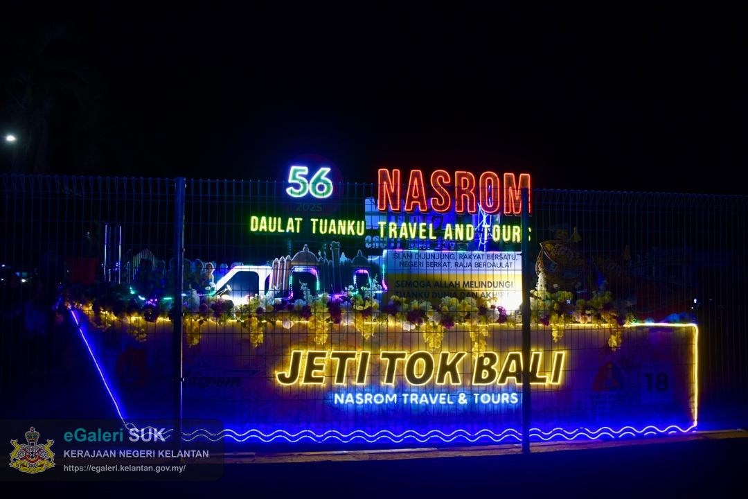 perarakan-kereta-berhias-jajahan-pasir-puteh-5.jpg