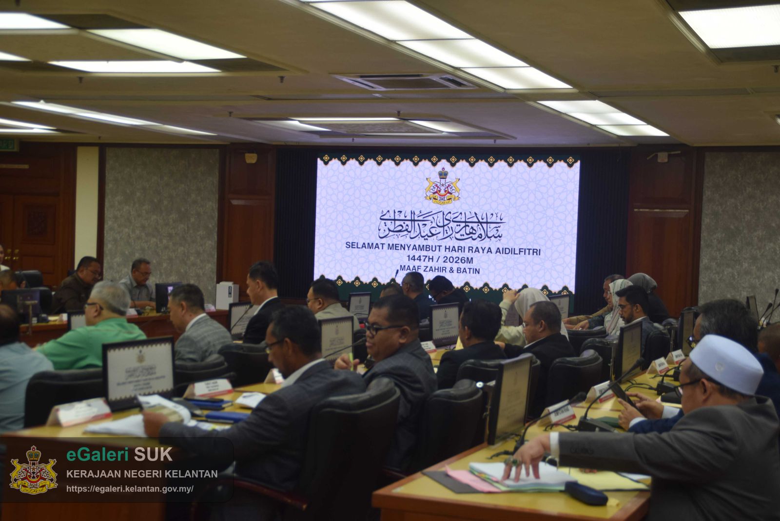 18-mac-2026-mesyuarat-perancang-negeri-ke-96-bilangan-1-2026-46.jpg