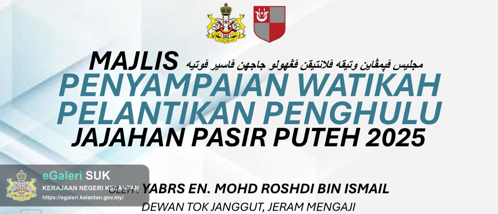 majlis-watikah-pelantikan-penghulu-jajahan-pasir-puteh-2025-yang-disampaikan-oleh-yabrs-en-mohd-roshdi-bin-ismail-tuan-ketua-jajahan-pasir-puteh-35.jpeg
