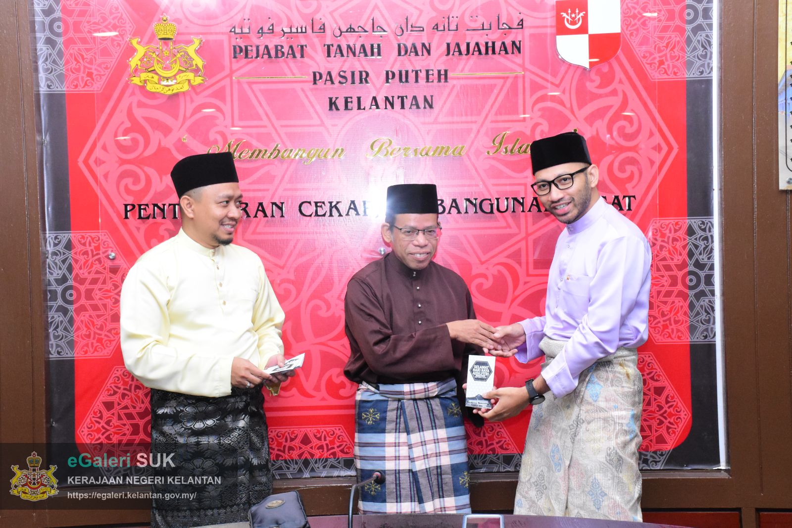 majlis-khatam-alquran-dan-sumbangan-hari-raya-2025-25.JPG