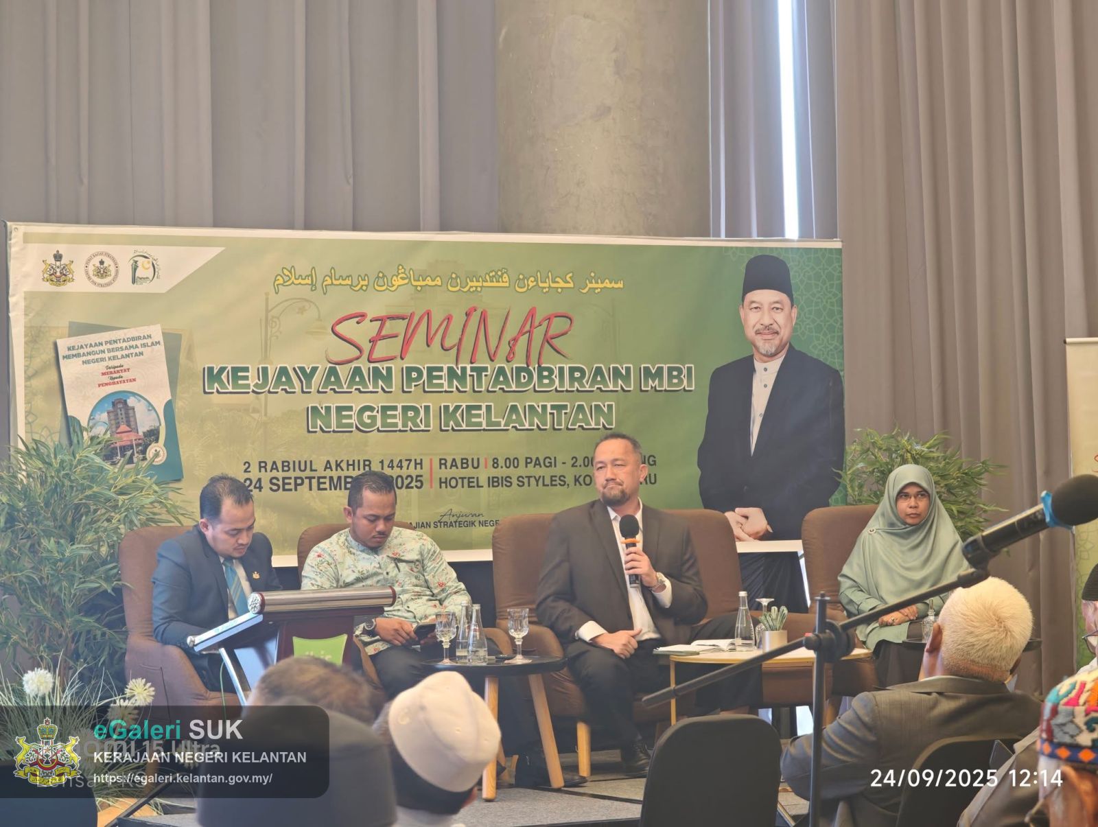 seminar-kejayaan-pentadbiran-membangun-bersama-islam-negeri-kelantan-1.jpeg