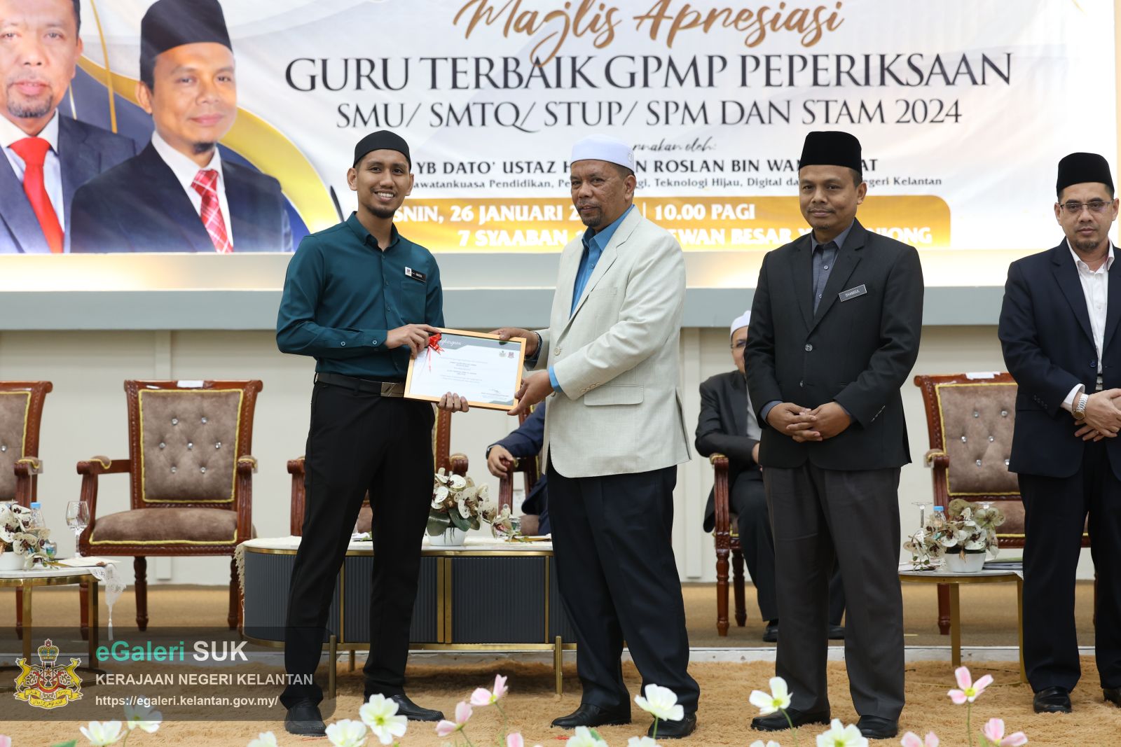 majlis-apresiasi-guru-terbaik-gred-purata-mata-pelajaran-(gpmp)-peperiksaan-smu-/smtq-/stup-/spm-/stam-tahun-2024-1.JPG
