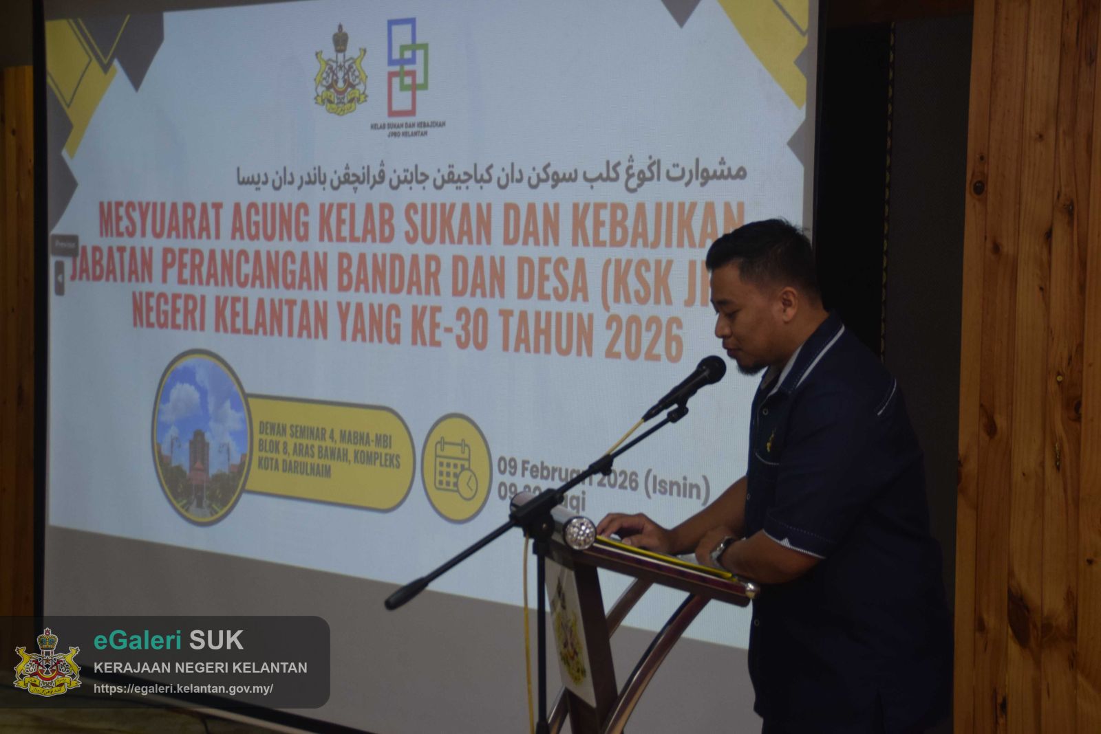 9-februari-2026-mesyuarat-agung-kelab-sukan-dan-kebajikan-ksk-jpbd-negeri-kelantan-kali-ke-30-7.jpg