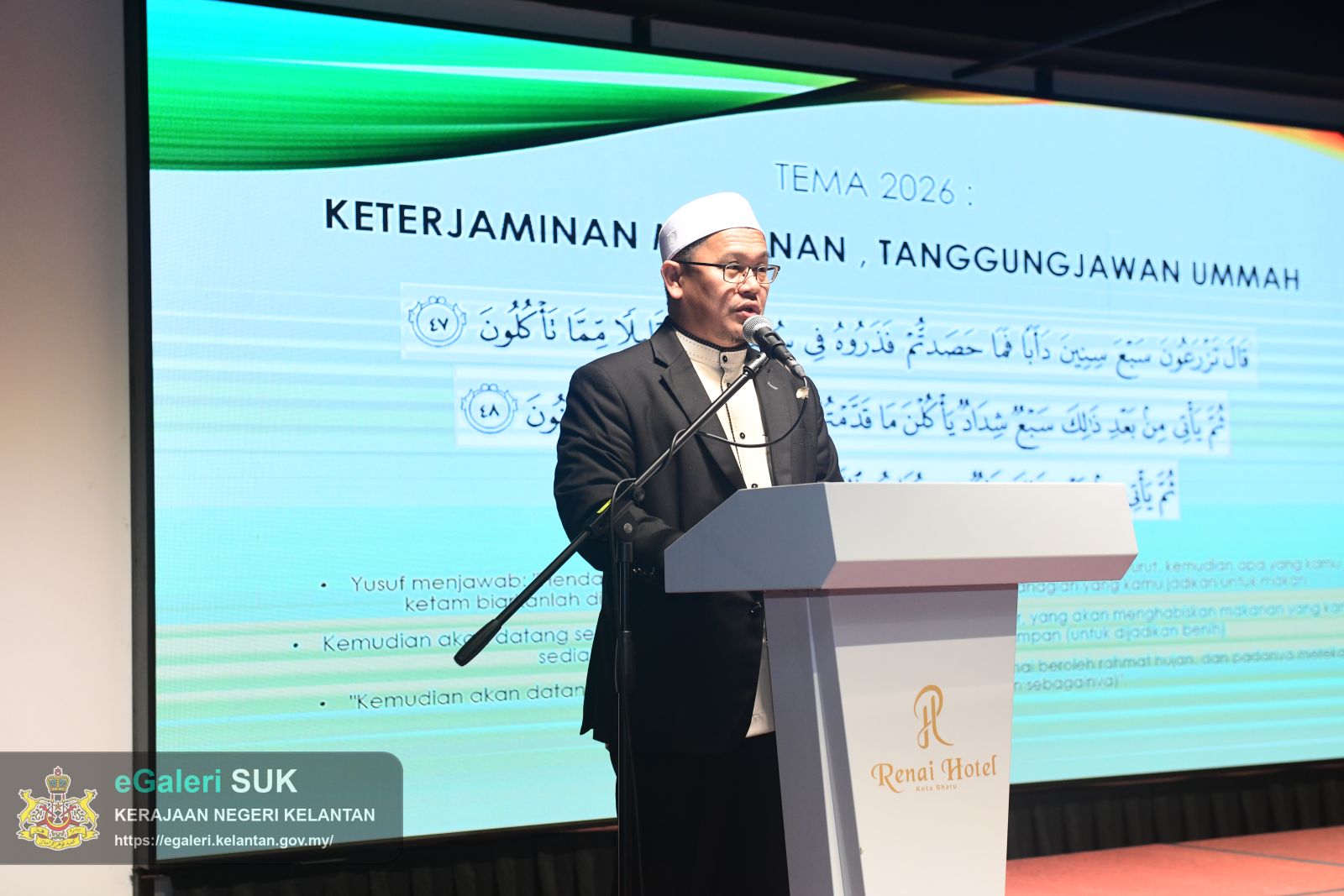 majlis-taujihat-bersama-jabatan-dan-agensi-berkaitan-portfolio-pertanian,-industri-agromakanan-dan-komoditi-sempena-tahun-baharu-2026-6.JPG