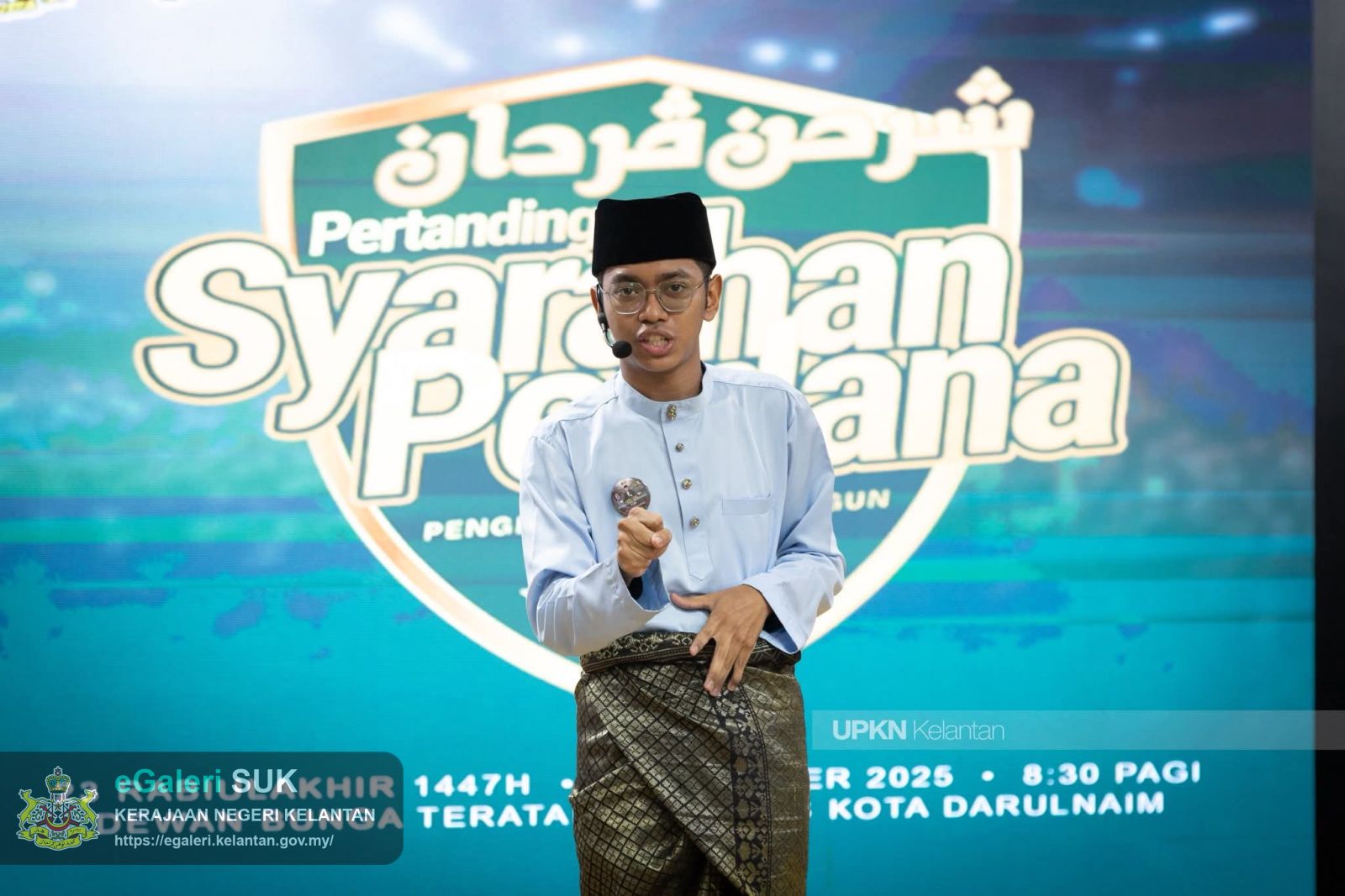 syarahan-perdana-pmbi-2025-1.jpg