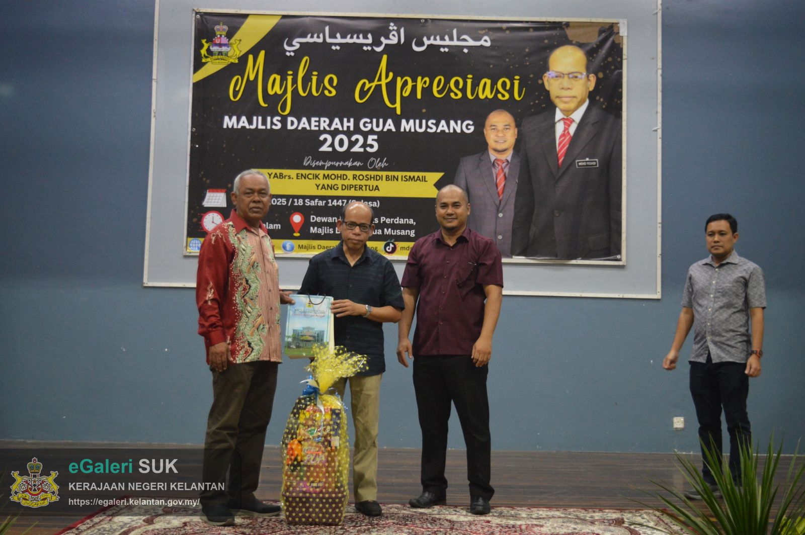 majlis-apresiasi-majlis-daerah-gua-musang-2025-11.jpg