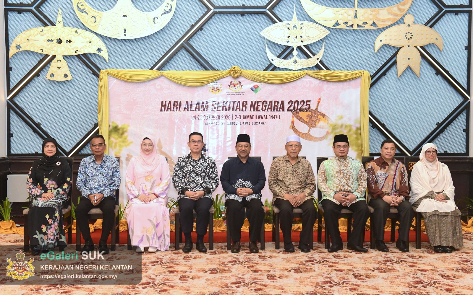 perasmian-sambutan-hari-alam-sekitar-negara-tahun-2025-5.JPG