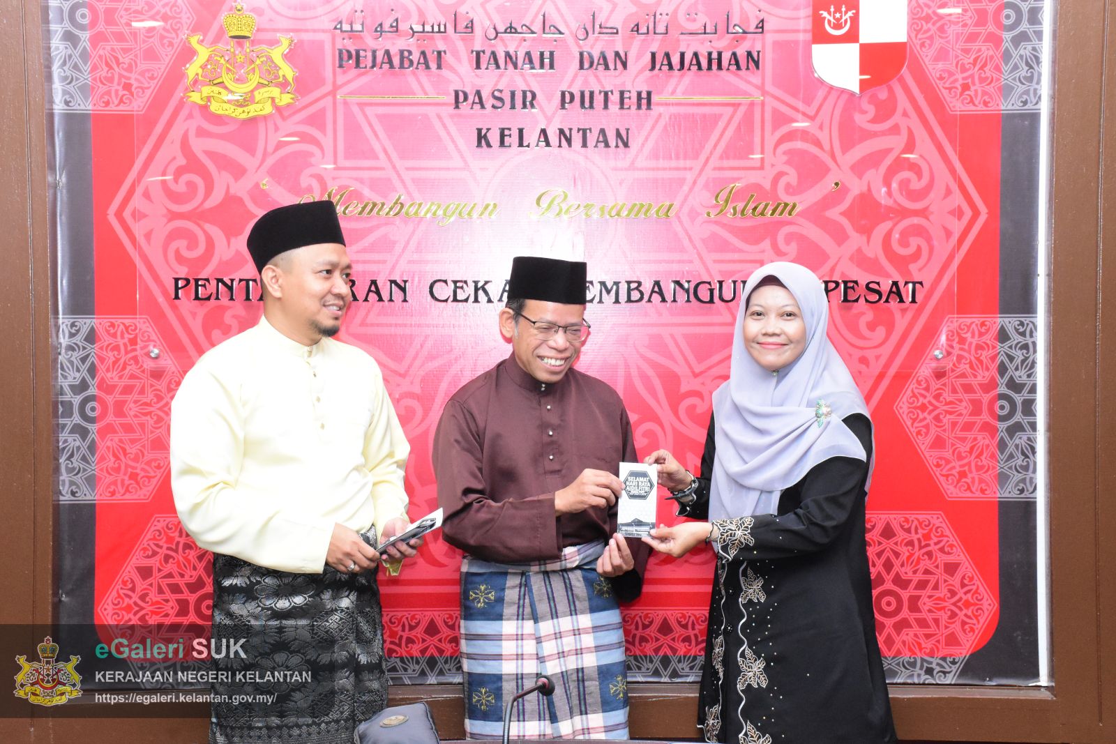 majlis-khatam-alquran-dan-sumbangan-hari-raya-2025-26.JPG