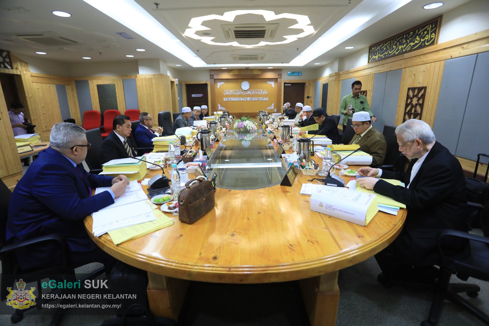mesyuarat-ahli-majlis-mesyuarat-kerajaan-1.jpeg