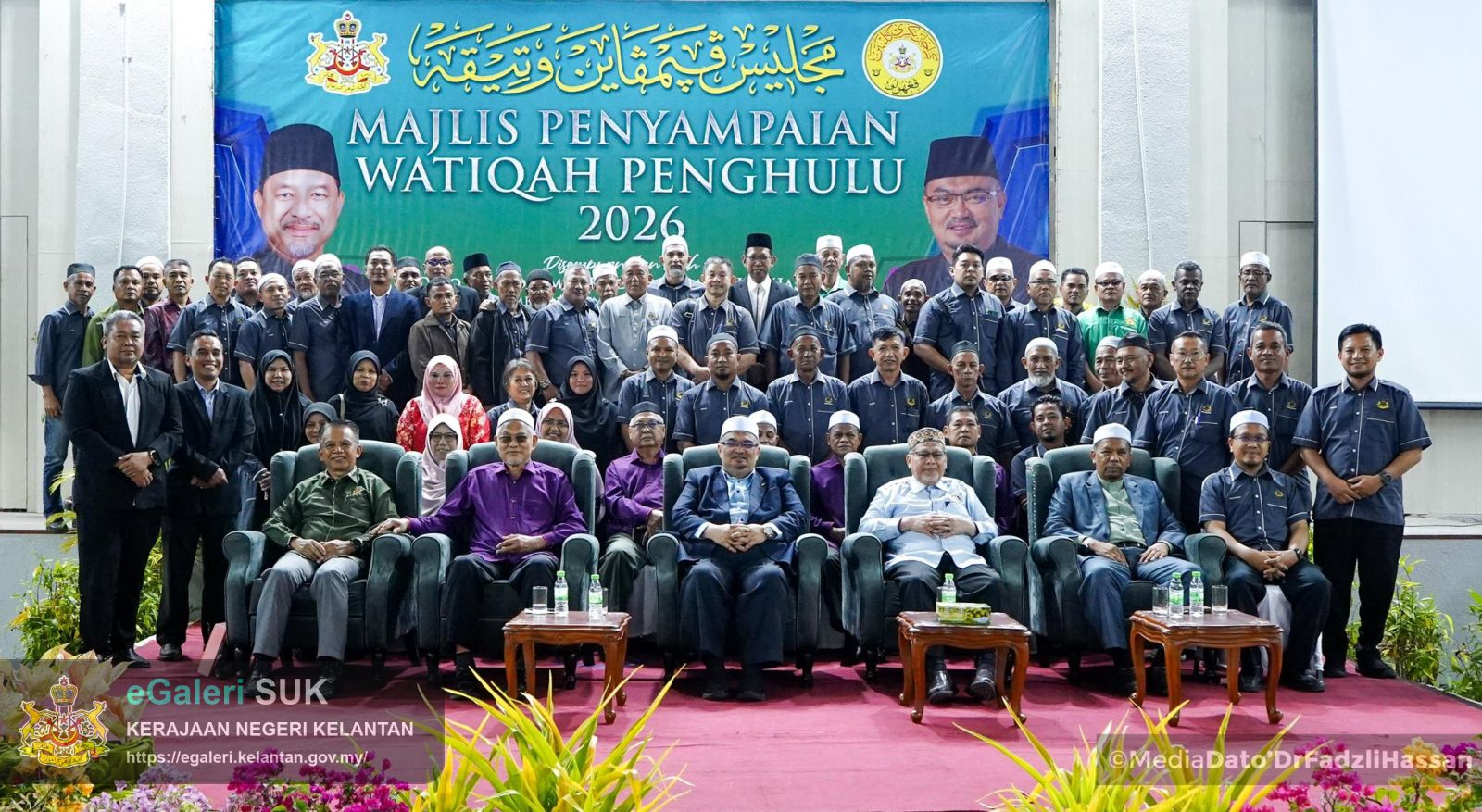 majlis-penyampaian-watiqah-penghulu-2026-2.jpg