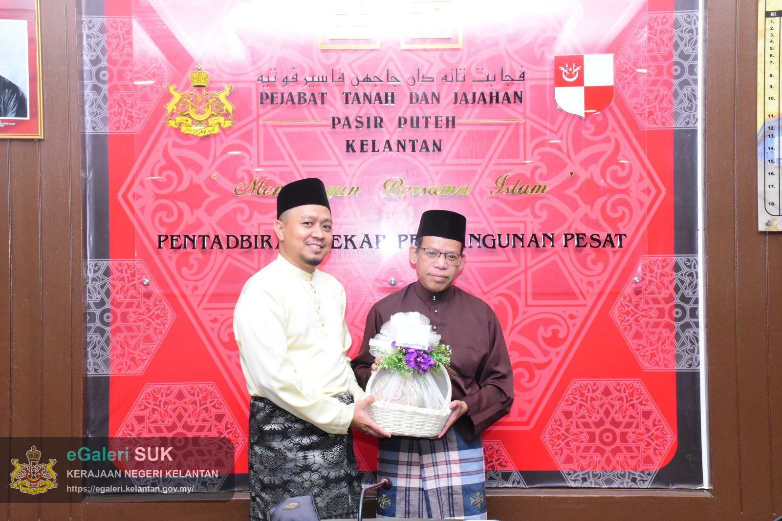 majlis-khatam-alquran-dan-sumbangan-hari-raya-2025-27.JPG