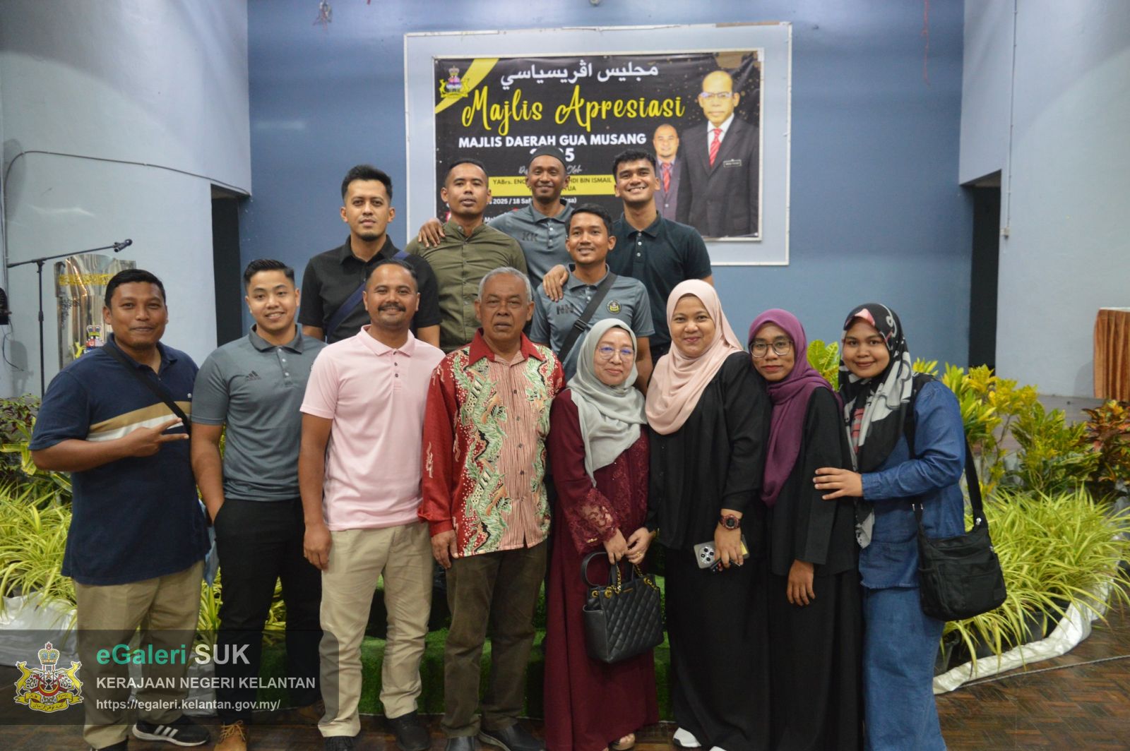 majlis-apresiasi-majlis-daerah-gua-musang-2025-14.jpg