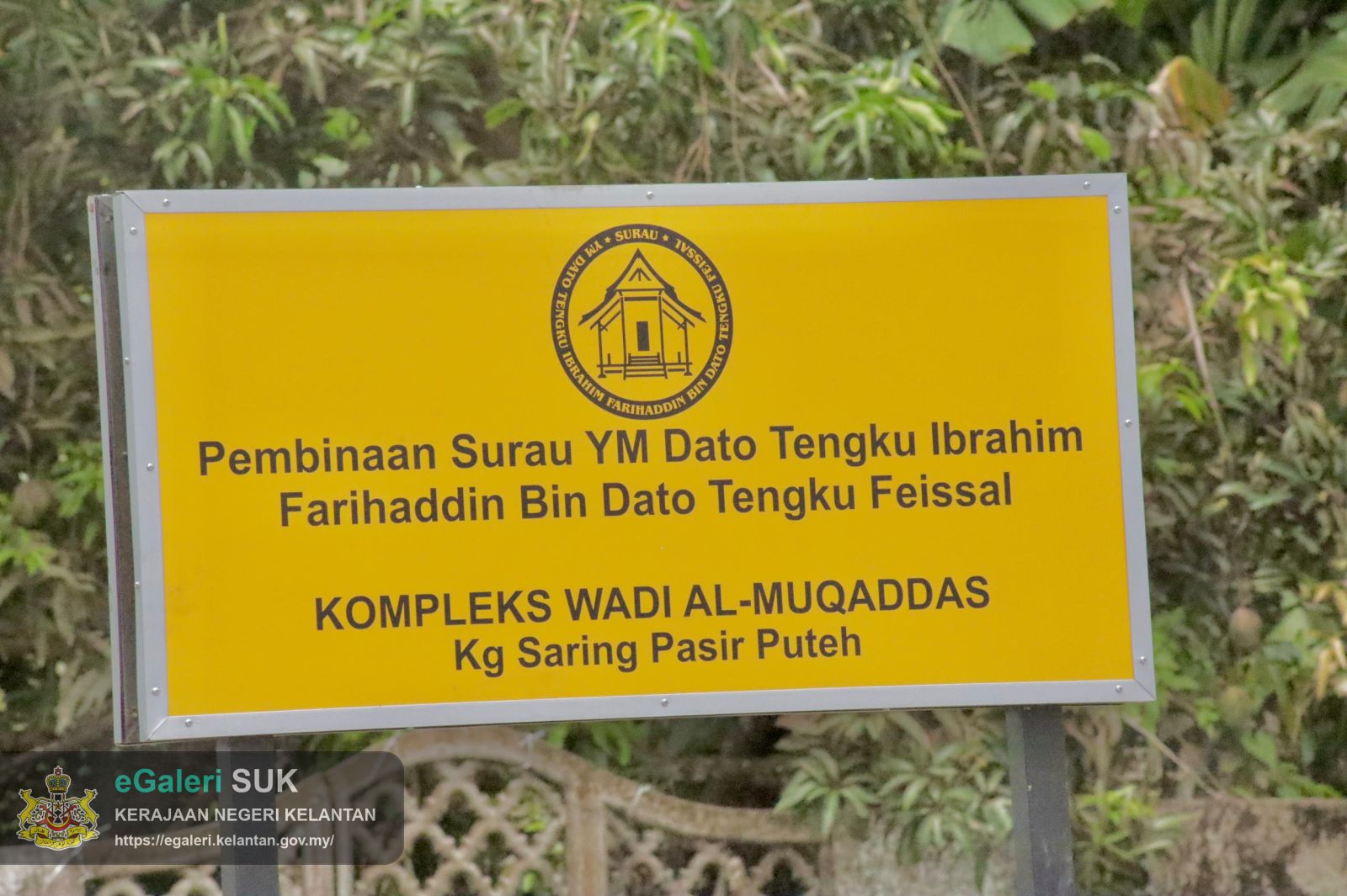 lawatan-kerja-ybm-dato-tengku-kaya-perkasa-18.JPG
