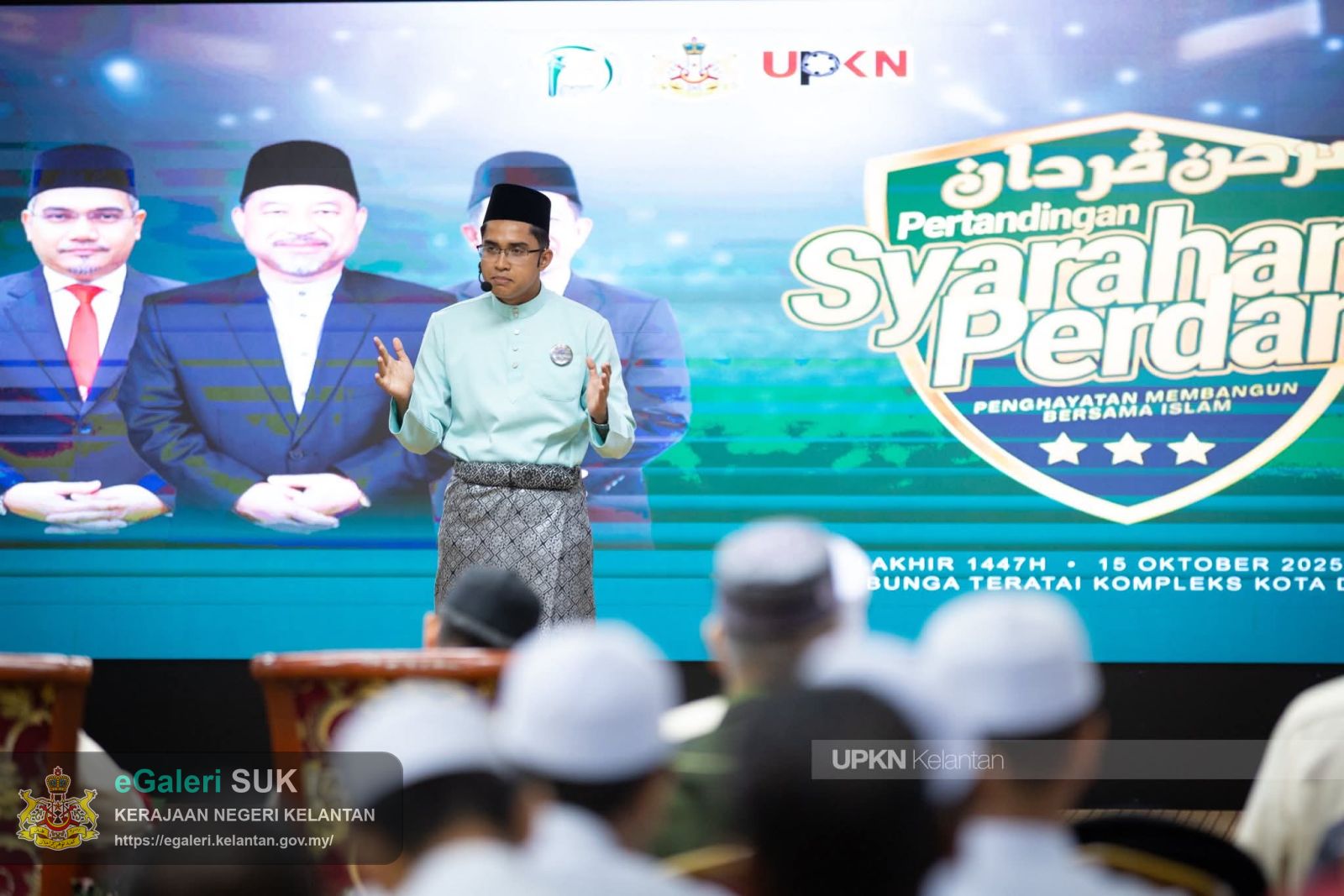 syarahan-perdana-pmbi-2025-11.jpg