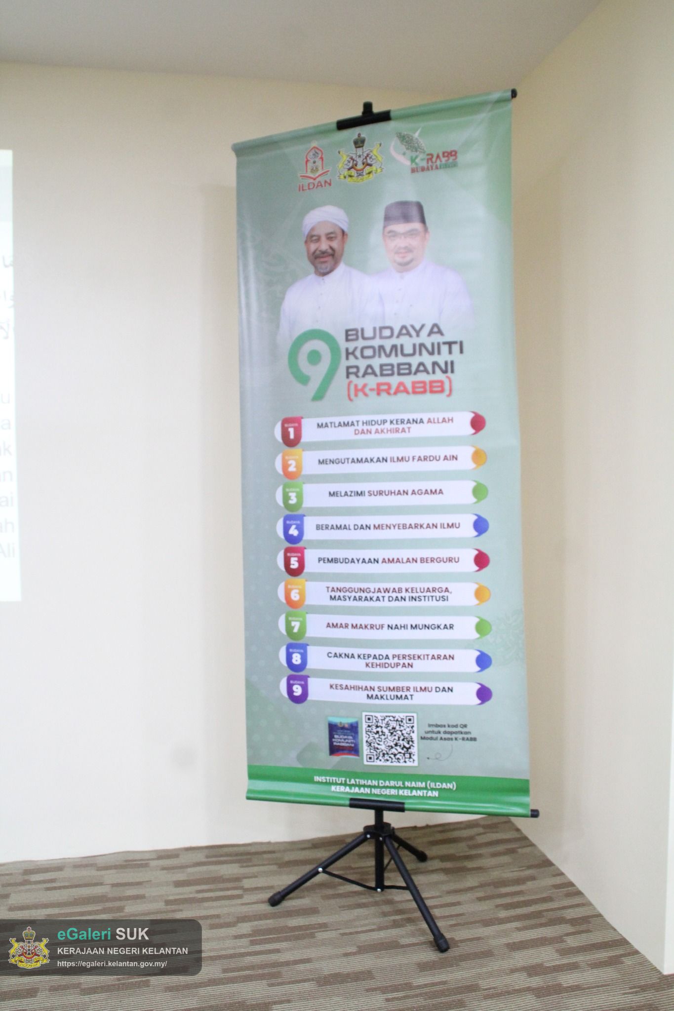 program-jelajah-komuniti-rabbani-peringkat-pbt-kelantan-majlis-daerah-pasir-mas-10.jpg