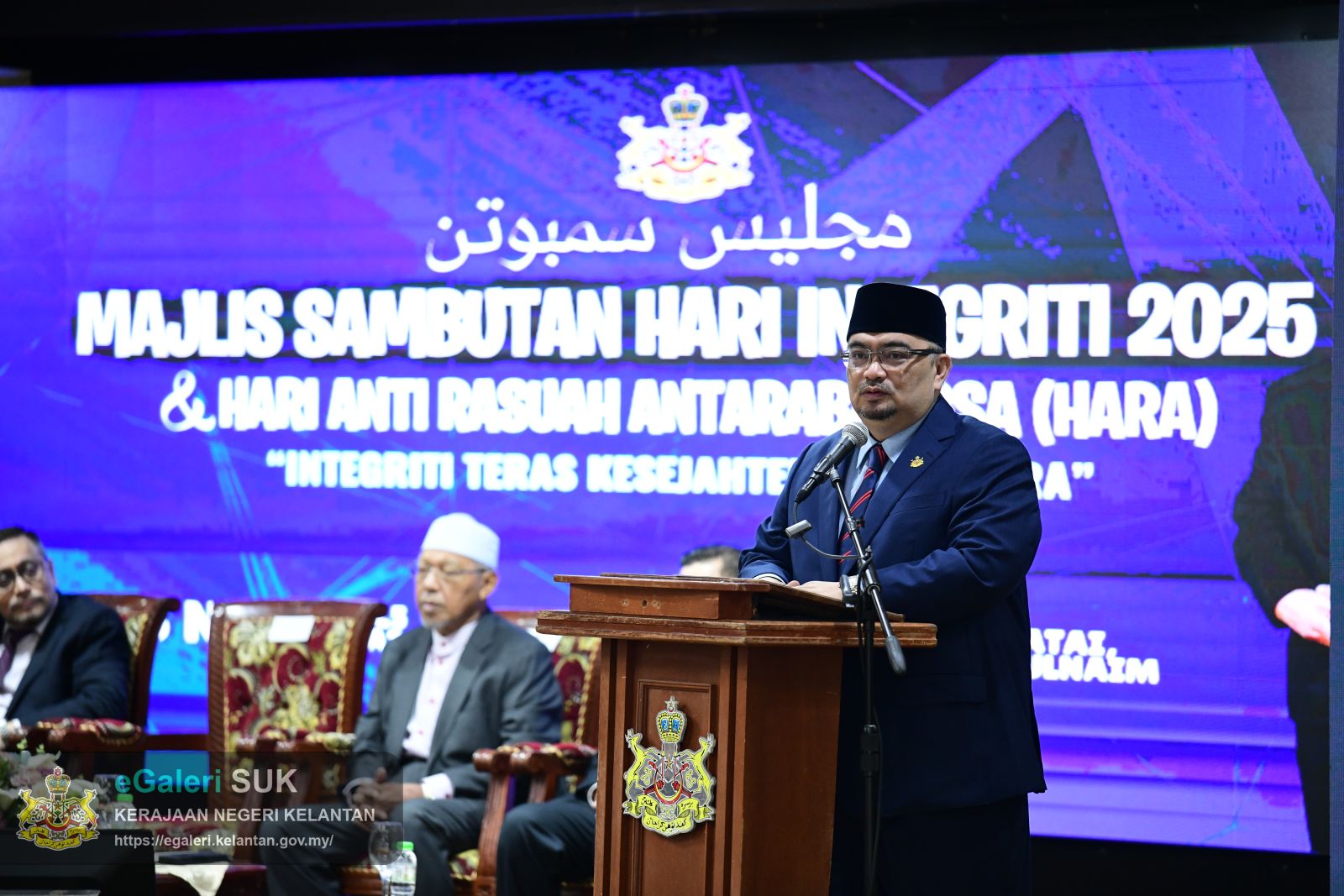 majlis-sambutan-hari-integriti-pejabat-setiausaha-kerajaan-negeri-kelantan-bagi-tahun-2025-1.JPG