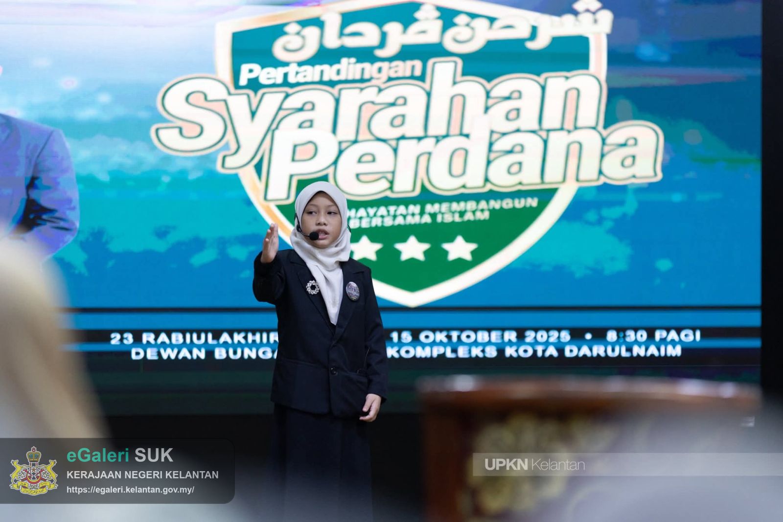 syarahan-perdana-pmbi-2025-9.jpg