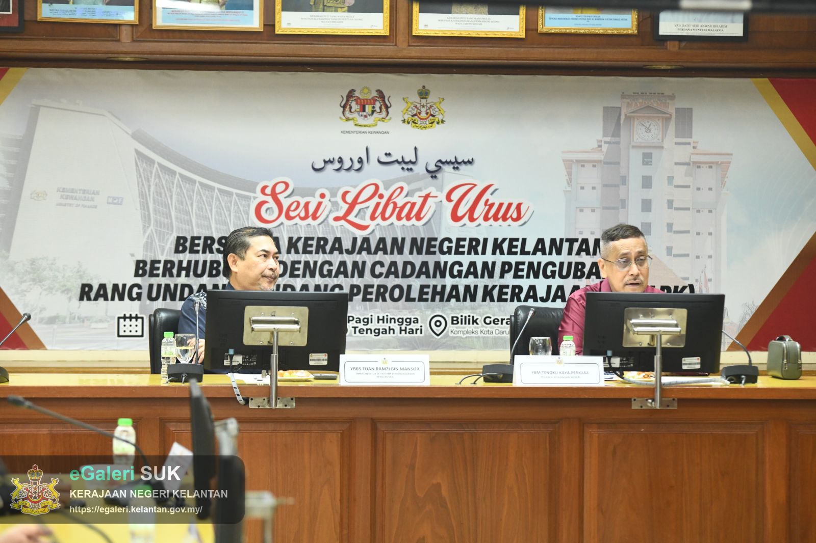 sesi-libat-urus--bersama-kerajaan-negeri-kelantan--berhubung-dengan--cadangan-penggubalan-rang-undang-undang-perolehan-kerajaan-(ruupk)-1.jpg