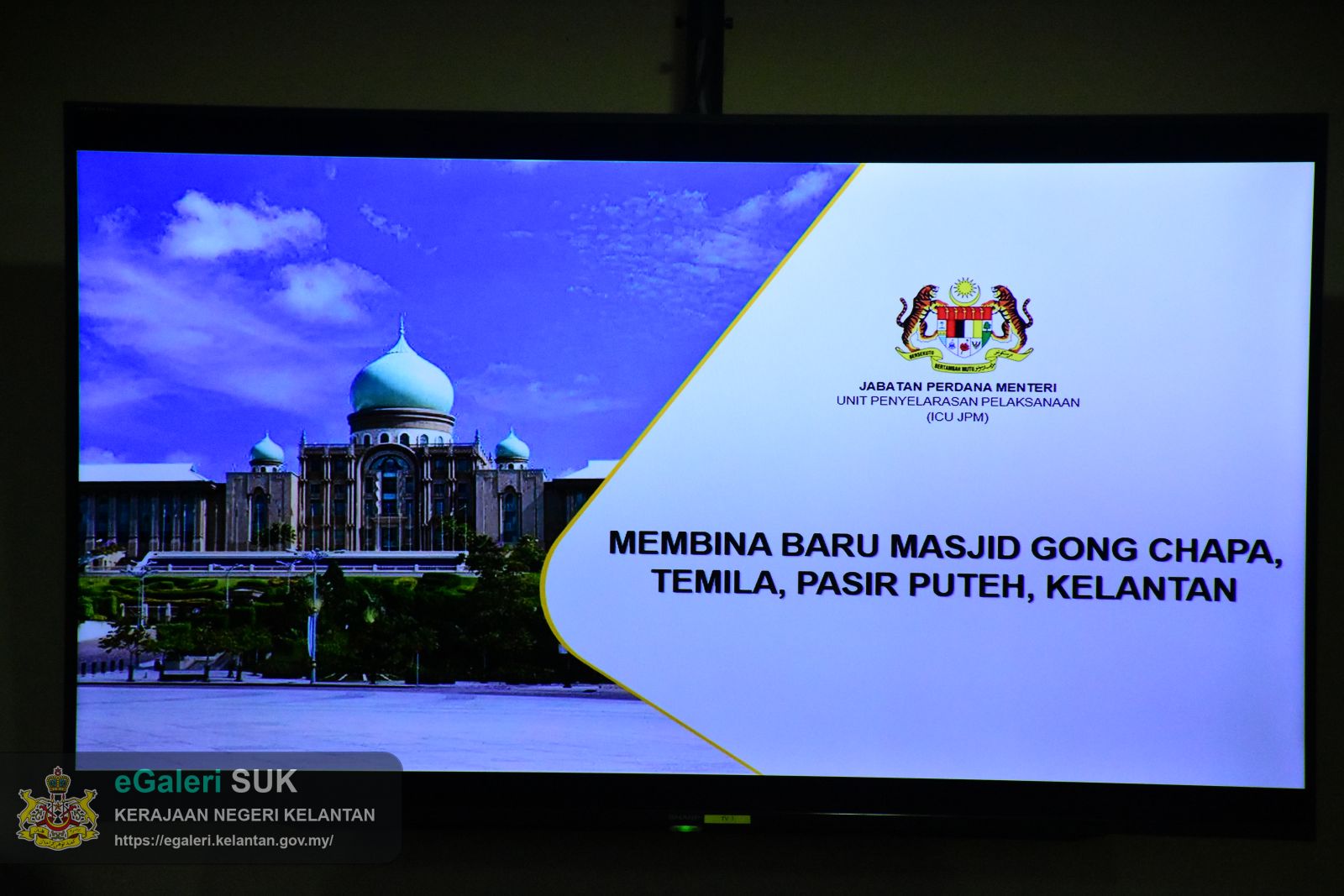 lawatan-tapak-dan-mesyuarat-pelarasan-pelaksanaan-projek-bina-baru-masjid-gong-chapa-temila-pasir-puteh-13.JPG