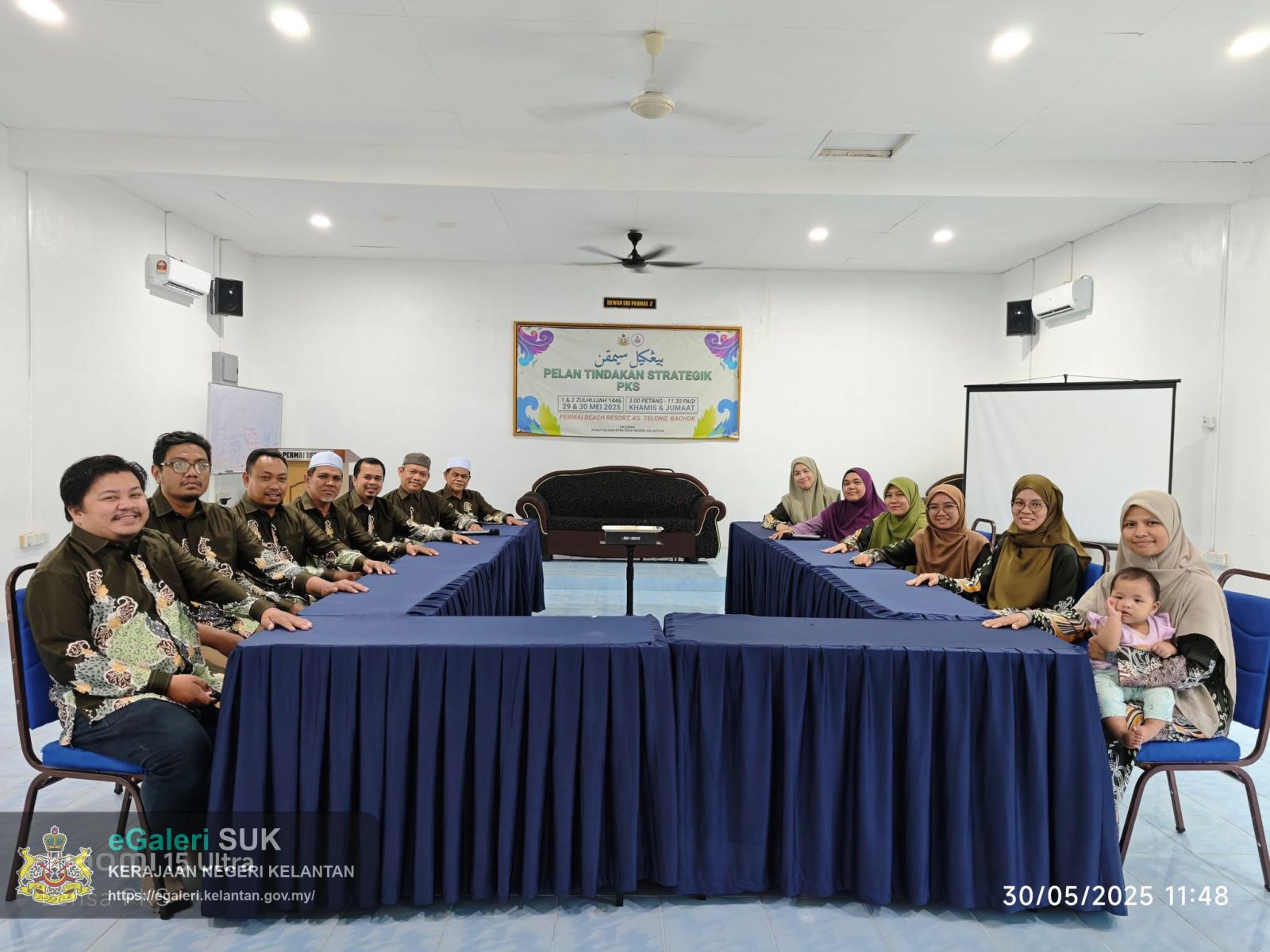 bengkel-semakan-pelan-strategik-pks-𝟐𝟎𝟐𝟓-1.jpeg