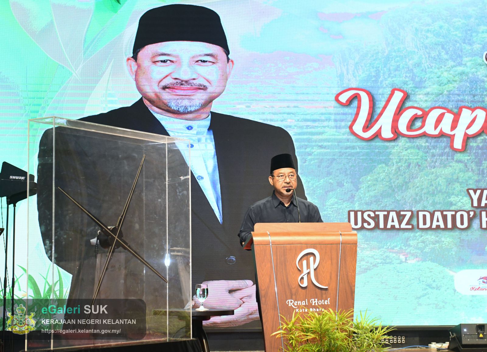 perasmian-sambutan-hari-alam-sekitar-negara-tahun-2025-14.JPG