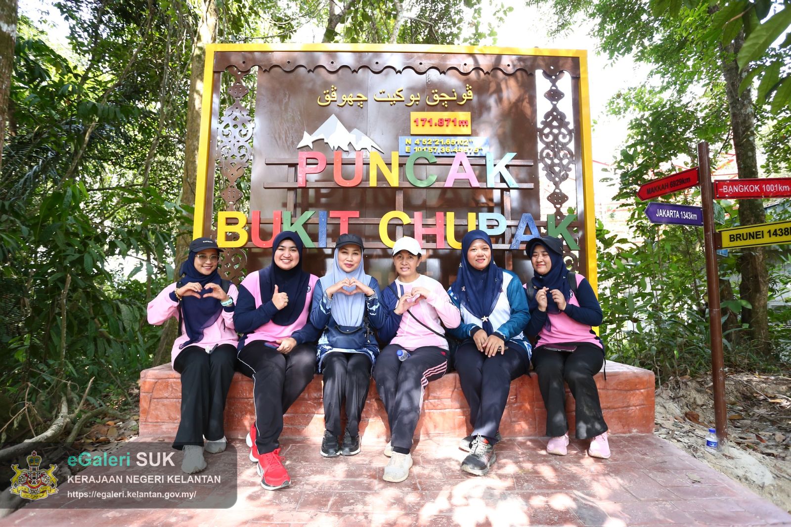 program-pendakian-bukit-chupak---taman-rekreasi-hutan-dalam-bandar,-jajahan-gua-musang-1.jpg