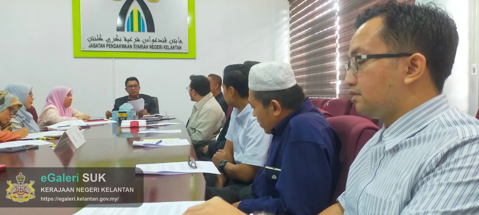 mesyuarat-pegurusan-jabatan-pendakwaan-syariah-negeri-kelantan-bil2-tahun-2025-1.jpg