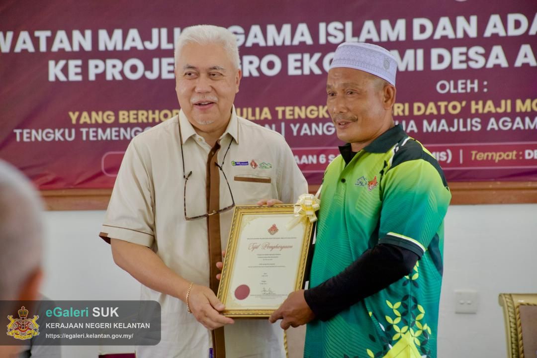 program-lawatan-majlis-agama-islam-dan-adat-istiadat-melayu-kelantan-32.jpg