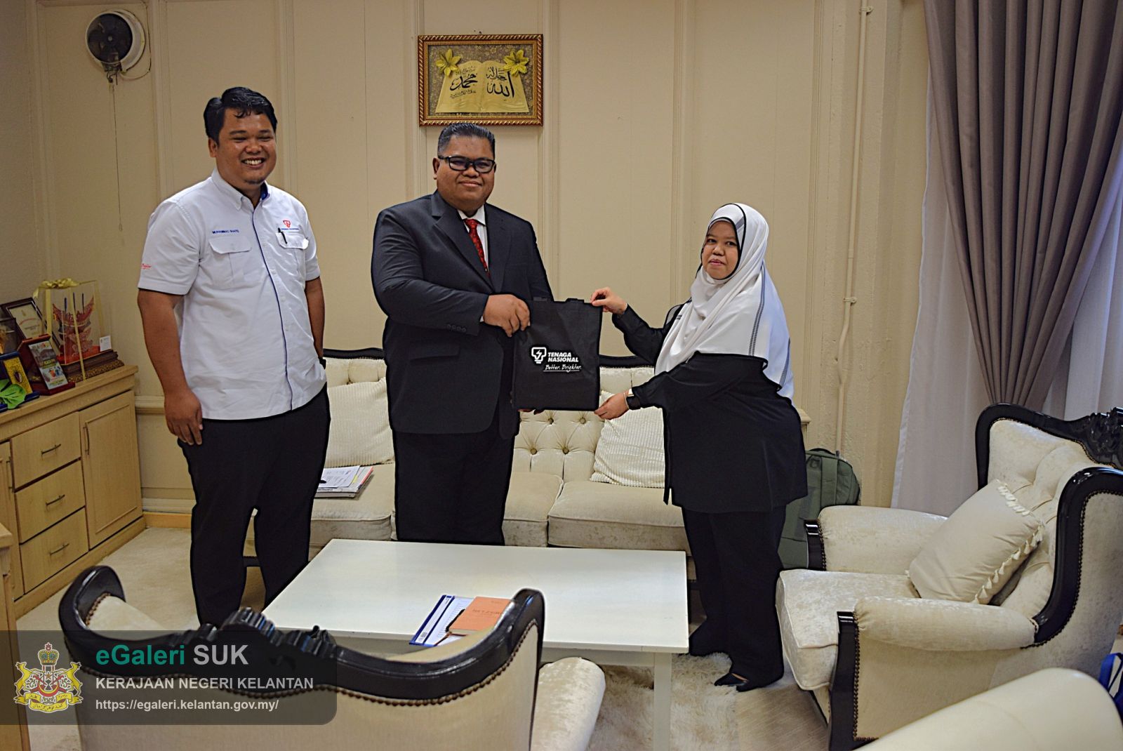 kunjungan-hormat-ibu-pejabat-tenaga-nasional-berhad-(unit-tanah),-kuala-lumpur-ke-pejabat-tanah-dan-jajahan-jeli-3.jpg