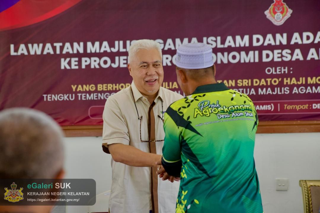 program-lawatan-majlis-agama-islam-dan-adat-istiadat-melayu-kelantan-31.jpg