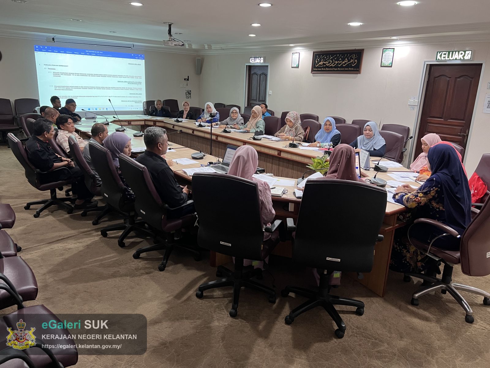 mesyuarat-pengurusan-bilangan-1-tahun-2026-16.jpeg