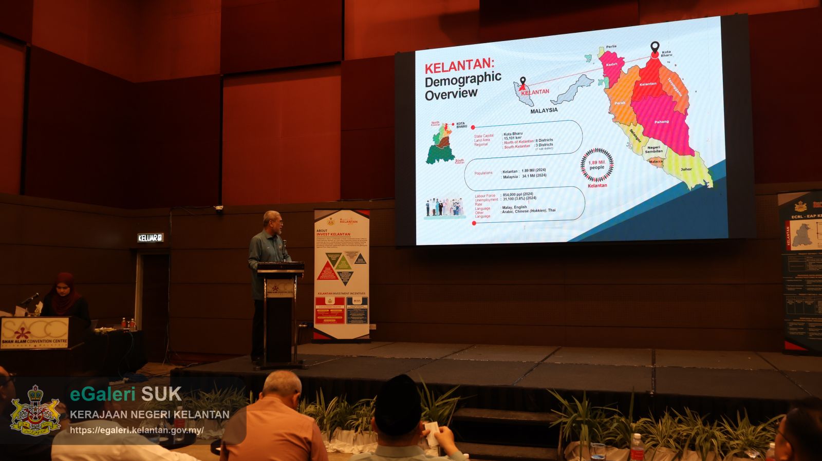kelantan-strategic-investor-engagement-6.JPG