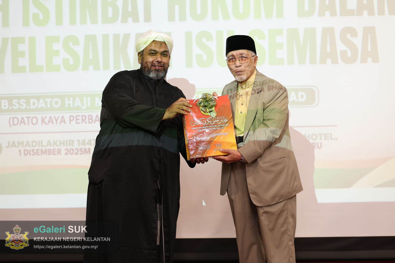 bengkel-kaedah-istinbat-hukum-dalam-menyelesaikan-isu-semasa-2.JPG