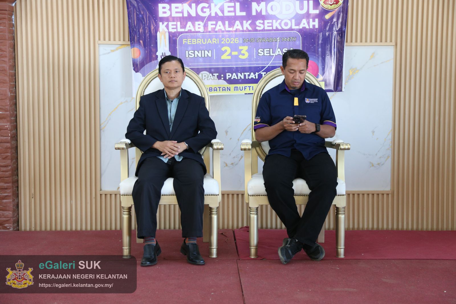 bengkel-modul-kelab-falak-sekolah-tahun-2026-2.JPG