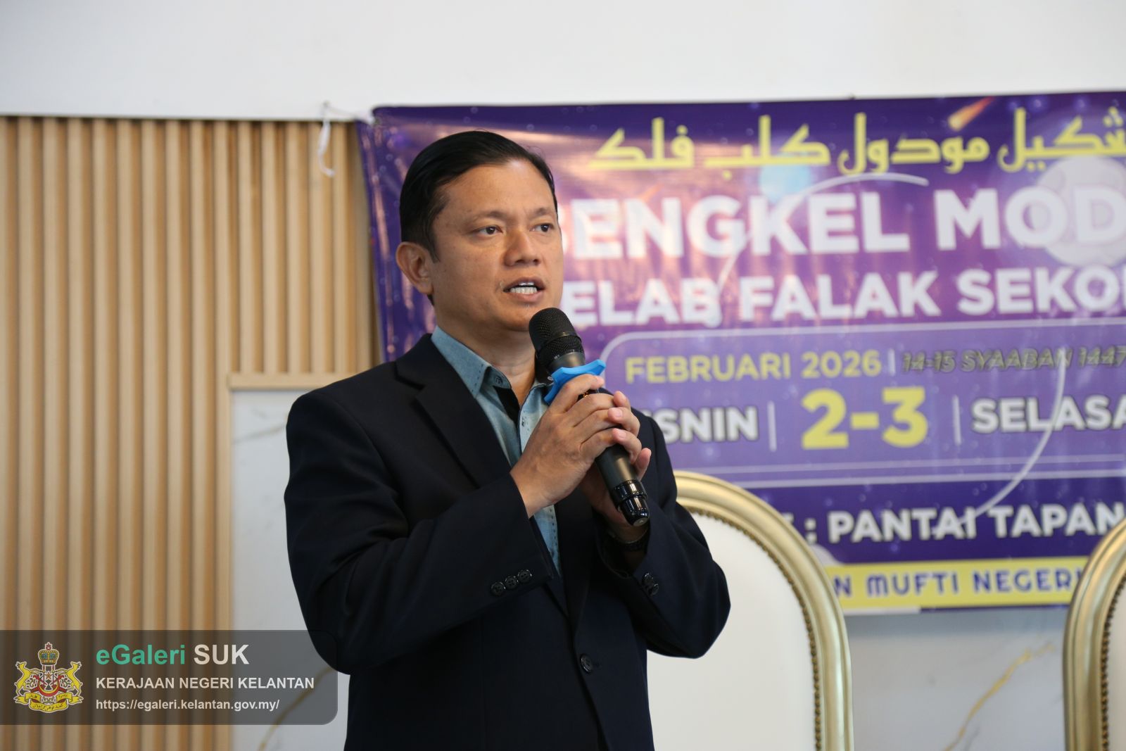 bengkel-modul-kelab-falak-sekolah-tahun-2026-3.JPG